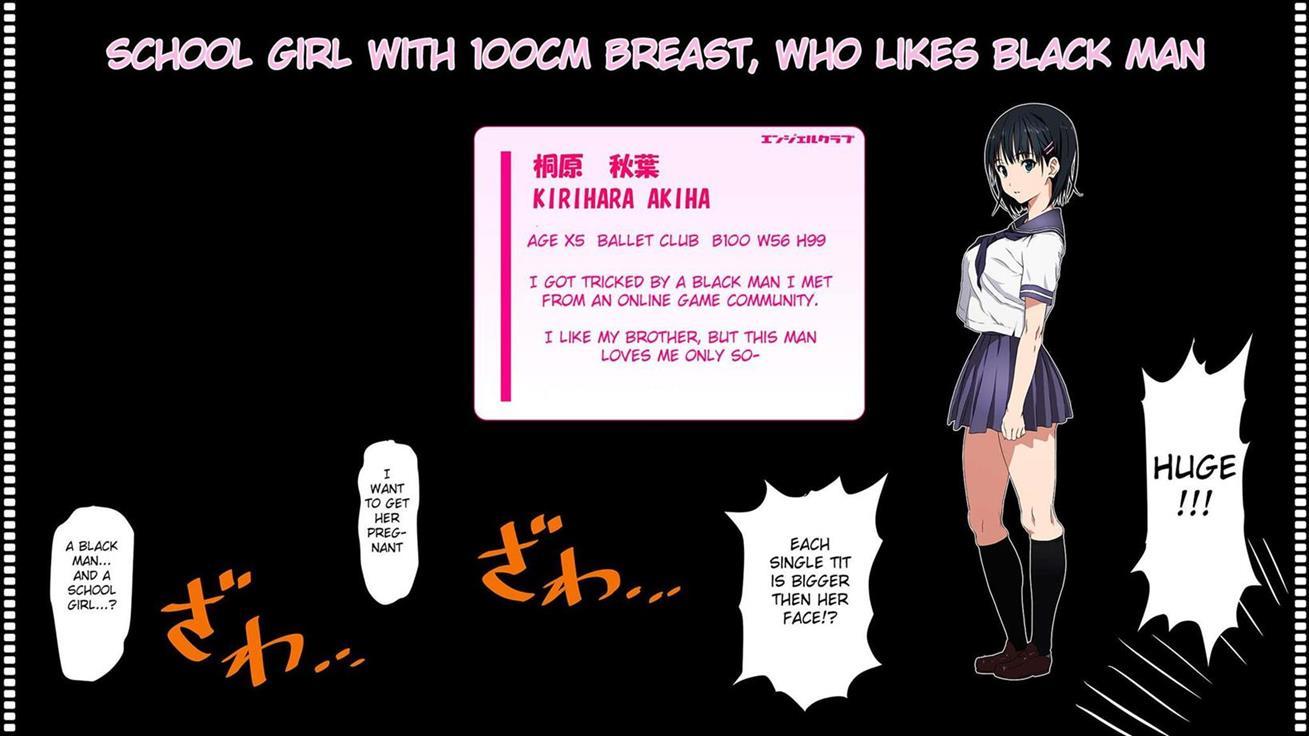 Angel Club Netorare Hen Chapter 1000 Page 60